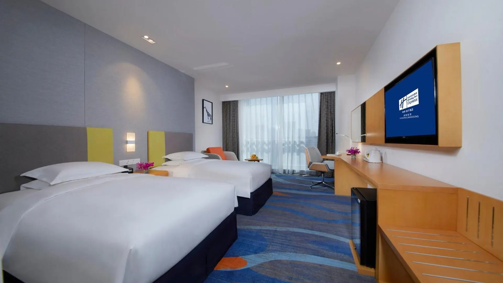 Holiday Inn Express Zhengzhou Zhengdong By Ihg