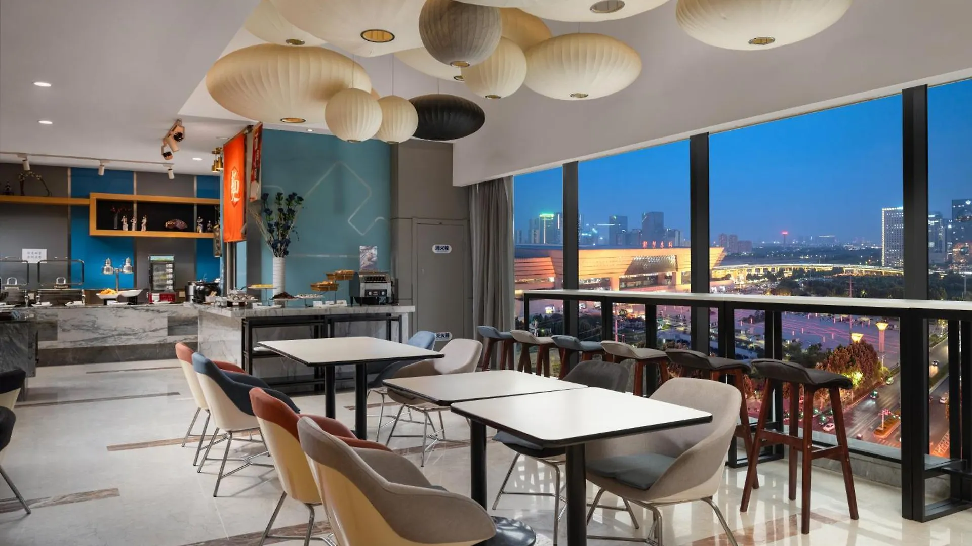 Holiday Inn Express Zhengzhou Zhengdong By Ihg 3*,
