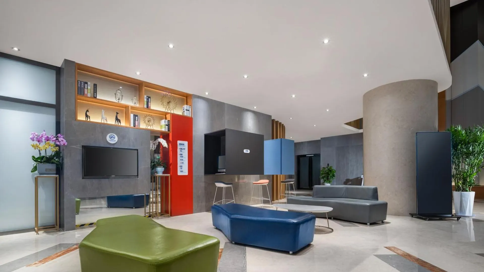 Holiday Inn Express Zhengzhou Zhengdong By Ihg