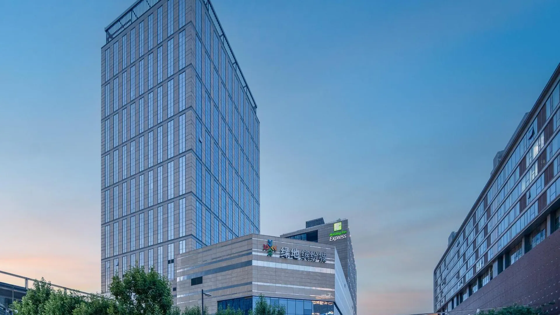 Holiday Inn Express Zhengzhou Zhengdong, An Ihg Hotel