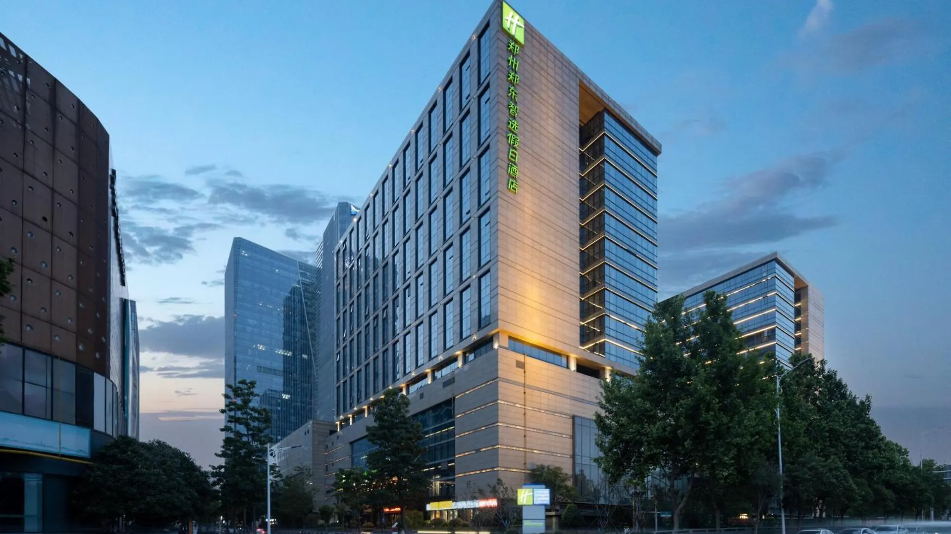 Holiday Inn Express Zhengzhou Zhengdong By Ihg Çin