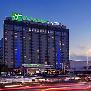 3* Hotel Holiday Express Zhongzhou, An Ihg