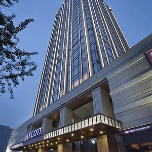 Apartment Ascott Midtown Suzhou Suzhou (Jiangsu)